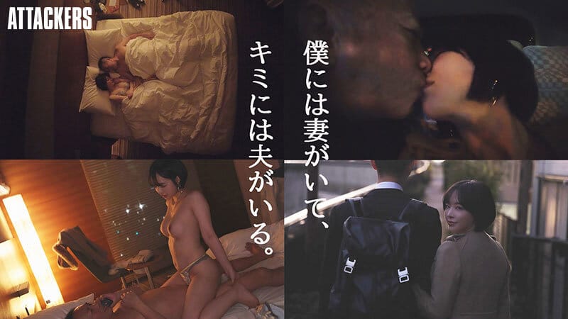 av japan เจ้านายลีลาเด็ดแอบเล่นชู้กับสาวออฟฟิศ YUJ-005 3