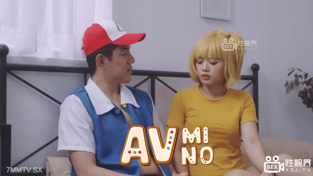 avจีน จับโปเกม่อน ตอน สมาชิกใหม่ คาสึมิ XSJ-154 2