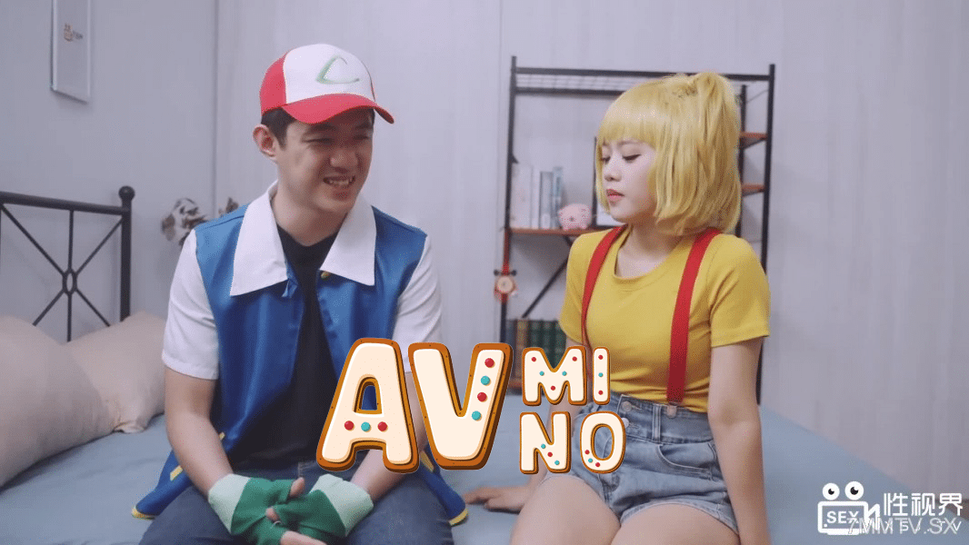 avจีน จับโปเกม่อน ตอน สมาชิกใหม่ คาสึมิ XSJ-154 1