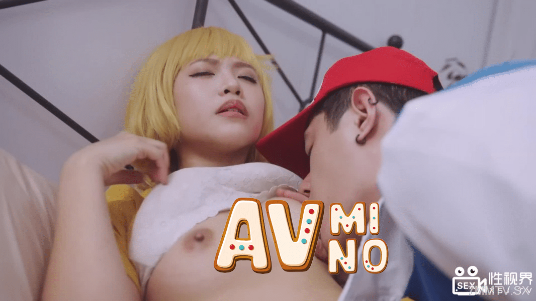 avจีน จับโปเกม่อน ตอน สมาชิกใหม่ คาสึมิ XSJ-154 3