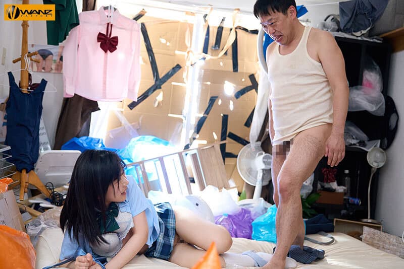 หนังเอวี ลุงข้างห้องสุดหื่นคุมขังข่มขืนคาชุดนักเรียน WAAA-316 2