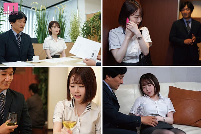 ดูหนังโป๊ คุยงานเสร็จมอมเหล้าเย็ดลูกน้องสาว MIDV-685 2