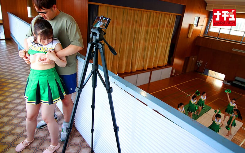 avjapan กำลังใจของนักกีฬาก็คือกองเชียร์ NHDTB-970 1