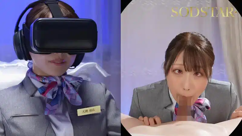 ดูหนังโป้ สาวหรูดูแพงโดนแทงมิดด้าม START-606 4