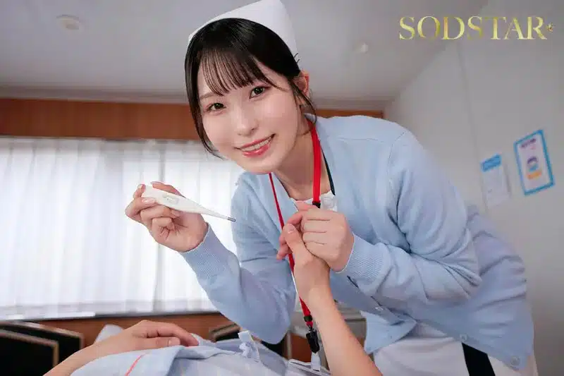 หนังโป๊av พยาบาลสาวสุดสวยโยกควย 360 องศา START-638 1