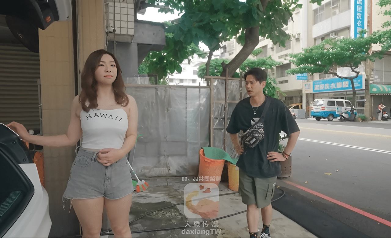 หนังโป้จีน เย็ดสาวไต้หวันลูกสาวร้านคาแคร์ daxiangTW
