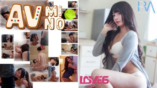 หนังอาร์จีน เพื่อนแฟนจอมยัวจับรัวมิดด้าม RAS-0290